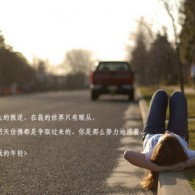 澳门1861图库jpg看图区